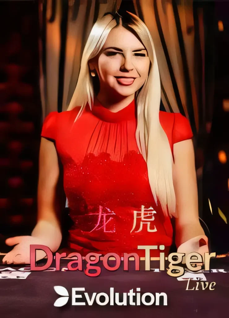 9d-dragontiger