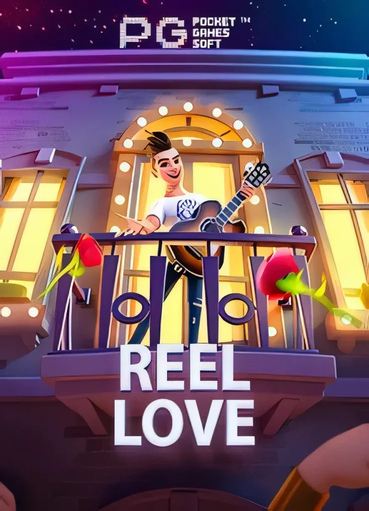 9d-reellove